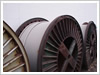 Aluminum Alloy Wire